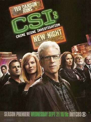 C.S.I. Место преступления - постер сериала
